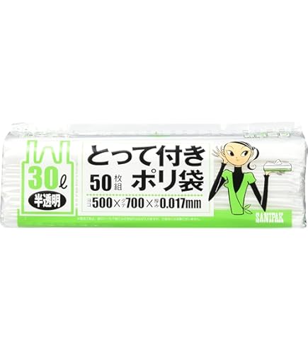 Amazon.co.jp: 日本サニパック ゴミ袋 ポリ袋 スマートキューブ